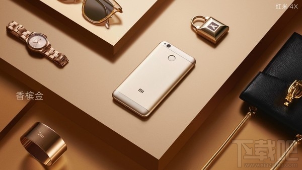 红米4X和红米note4x哪个好？红米note4x和红米4X区别对比