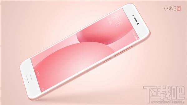 小米5C有电信版吗？小米5C网络制式介绍