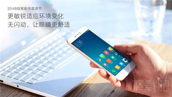 小米5C有电信版吗？小米5C网络制式介绍