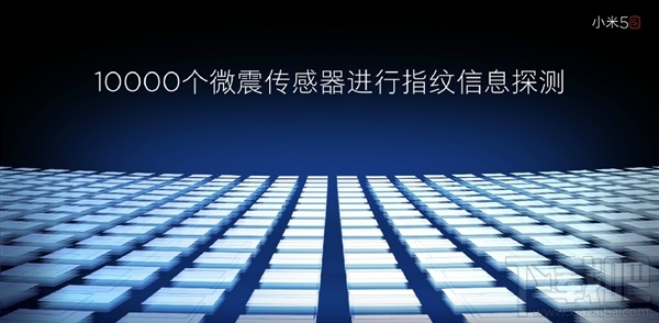 小米5c和小米5s区别是什么？小米5s和小米5c对比