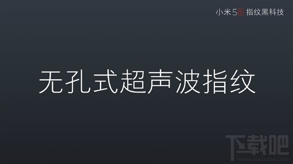 小米5c和小米5s区别是什么？小米5s和小米5c对比