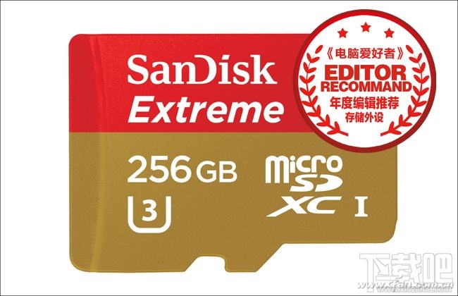 如何给智能手机扩容？手机如何增加容量？