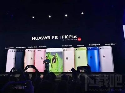 华为P10支持什么卡？华为P10网络制式介绍