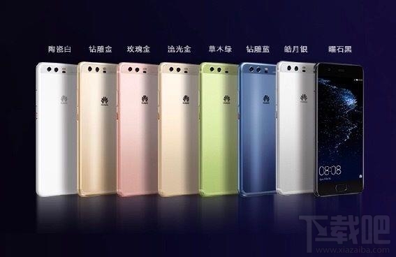 华为p10分辨率是多少？华为p10屏幕分辨率介绍