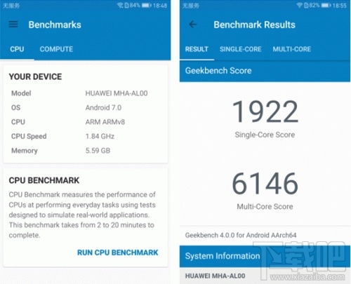 华为p10什么时候开始预订？华为p10怎么预订？