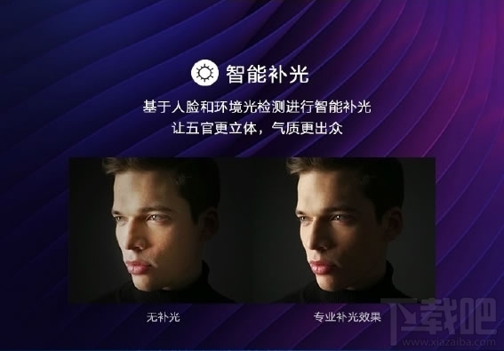 华为P10 Plus怎么样？华为p10 plus手机配置介绍