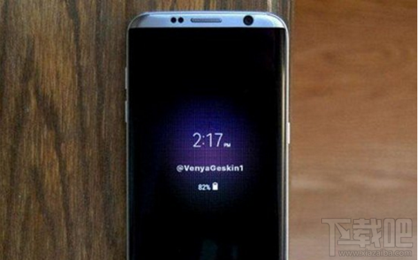 三星galaxy s8怎么预约？三星s8预约网页地址分享