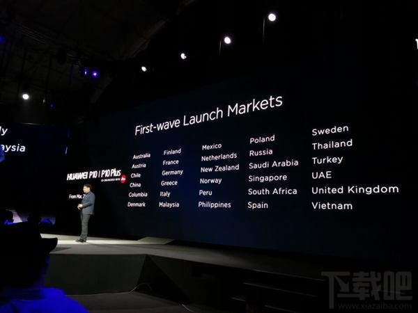 华为p10青春版什么时候上市？华为p10青春版多少钱？