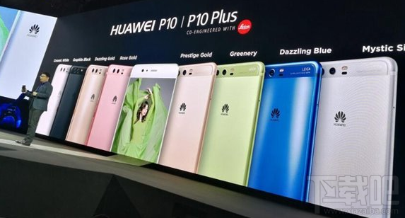 华为p10有哪些颜色可选？宝强绿和李晨黑怎么样？