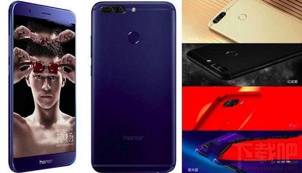 荣耀V9和荣耀8青春版哪个好？有什么区别？