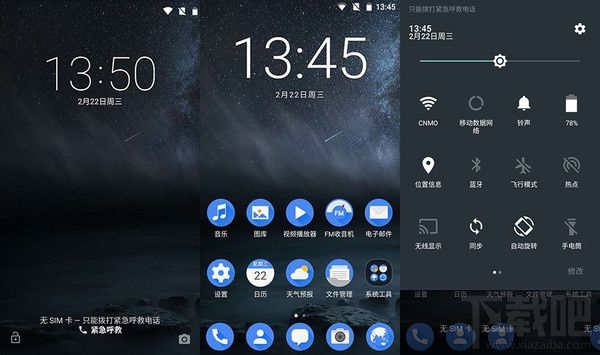 诺基亚6性价比怎么样？诺基亚6上手体验优缺点分析