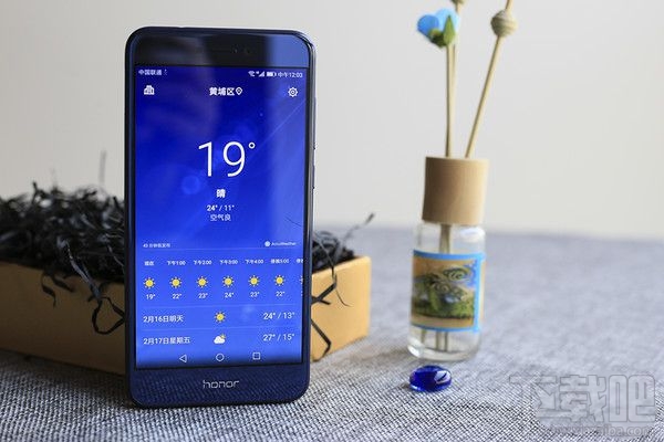 荣耀8青春版怎么样?荣耀8青春版深度体验评测