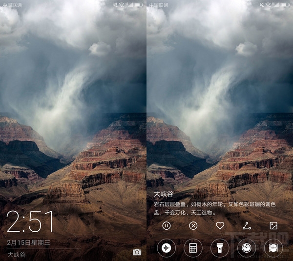 荣耀8青春版怎么样?荣耀8青春版深度体验评测