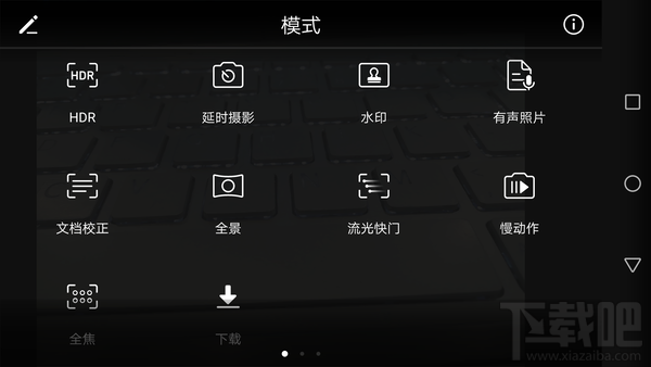 荣耀8青春版怎么样?荣耀8青春版深度体验评测