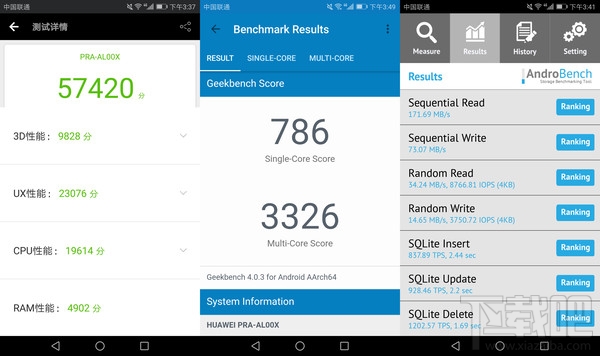 荣耀8青春版怎么样?荣耀8青春版深度体验评测