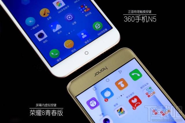 360手机N5和荣耀8青春版哪个好？360手机N5和荣耀8青春版对比评测