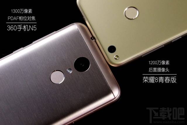 360手机N5和荣耀8青春版哪个好？360手机N5和荣耀8青春版对比评测