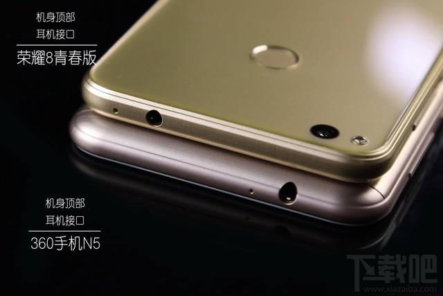 360手机N5和荣耀8青春版哪个好？360手机N5和荣耀8青春版对比评测