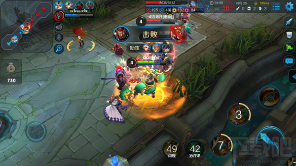 诺基亚6好不好？值不值得买？