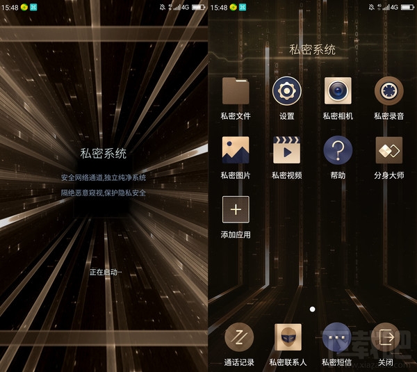 360手机N5好不好用?360手机N5最全面体验评测详情