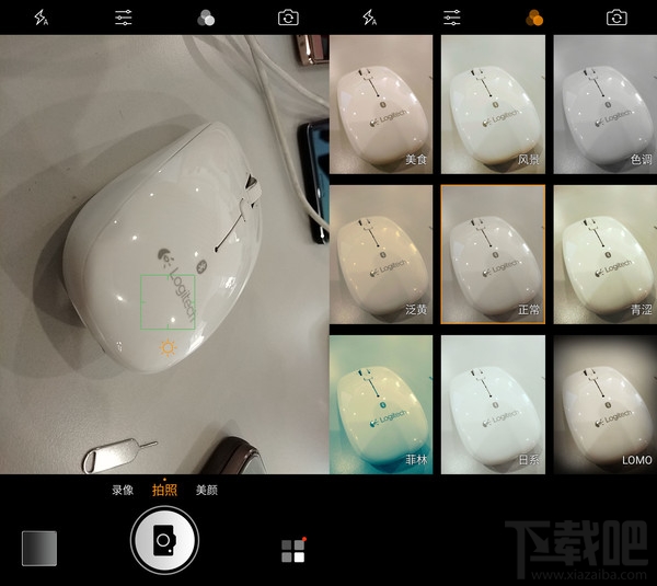 360手机N5好不好用?360手机N5最全面体验评测详情