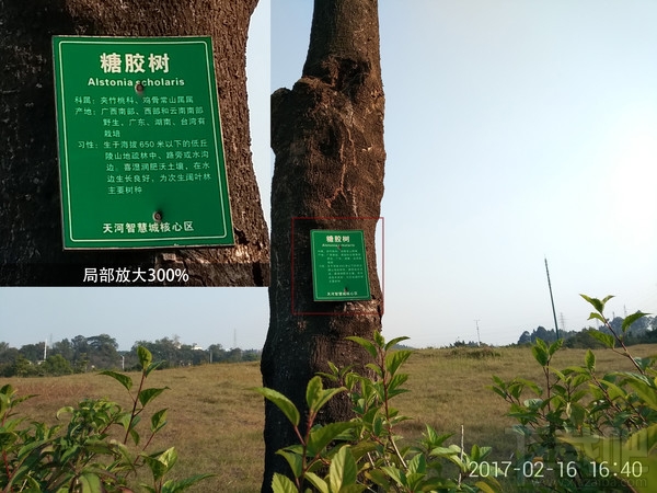 360手机N5好不好用？360手机N5最全面体验评测详情