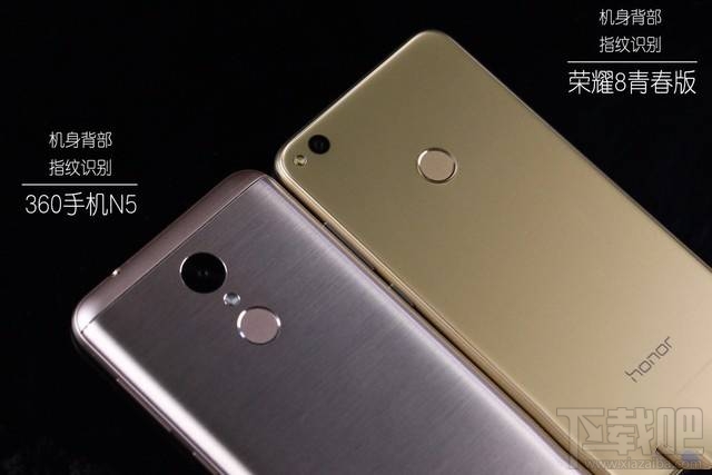 360手机N5和荣耀8青春版哪个好？360手机N5和荣耀8青春版对比