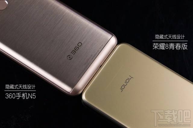360手机N5和荣耀8青春版哪个好？360手机N5和荣耀8青春版对比