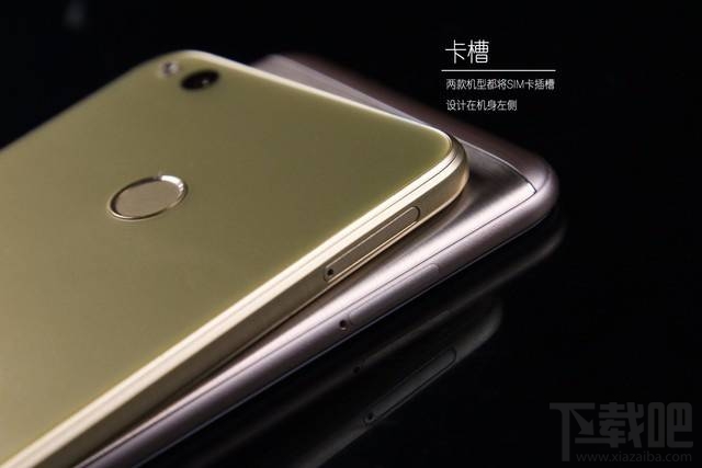 360手机N5和荣耀8青春版哪个好？360手机N5和荣耀8青春版对比