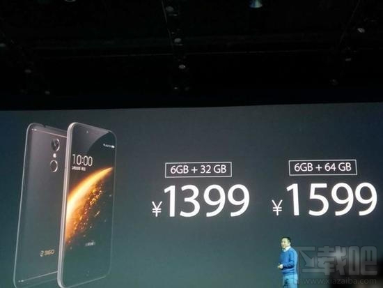 360手机n5怎么样?360n5手机配置参数介绍