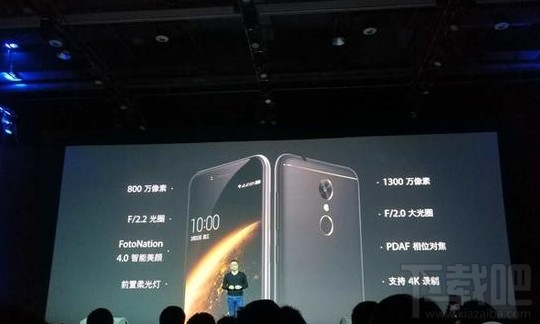 360手机n5怎么样?360n5手机配置参数介绍