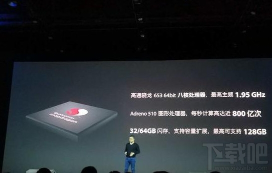 360手机n5怎么样?360n5手机配置参数介绍