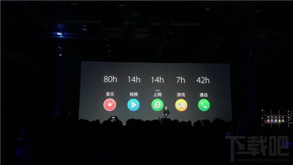 360手机n5和红米note4x哪个好？红米note4x和360n5区别对比评测