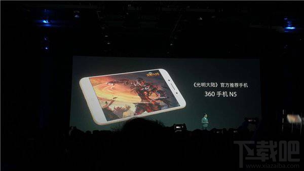 360手机n5和红米note4x哪个好？红米note4x和360n5区别对比评测