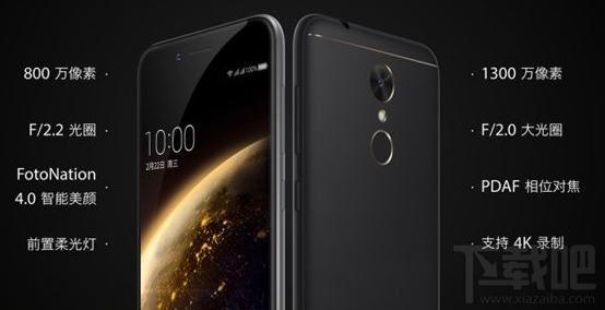 360手机N5怎么预约？360手机N5在哪预约？