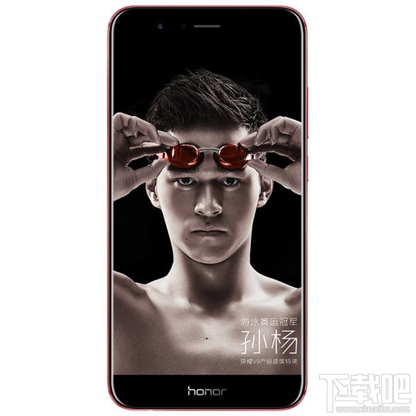 华为荣耀V9有几种颜色？荣耀V9哪个颜色好看？