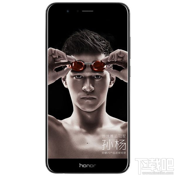 华为荣耀V9有几种颜色？荣耀V9哪个颜色好看？