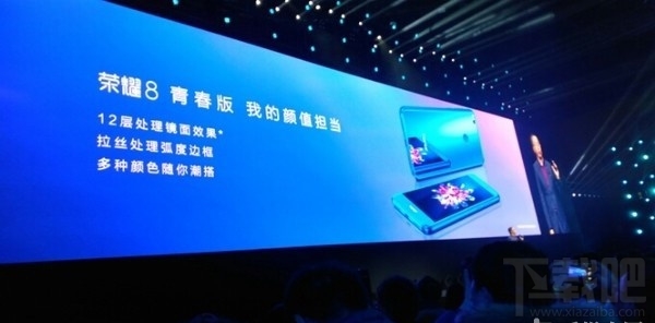 荣耀8青春版和红米Note4X哪个好 红米note4X和荣耀8青春版区别对比