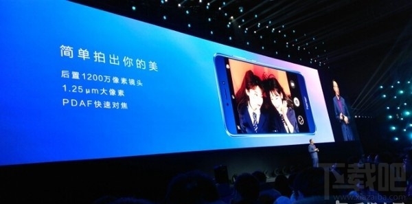 荣耀8青春版和红米Note4X哪个好 红米note4X和荣耀8青春版区别对比