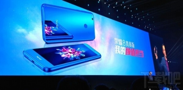 荣耀8青春版和红米Note4X哪个好 红米note4X和荣耀8青春版区别对比