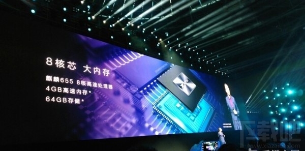 荣耀8青春版和红米Note4X哪个好 红米note4X和荣耀8青春版区别对比