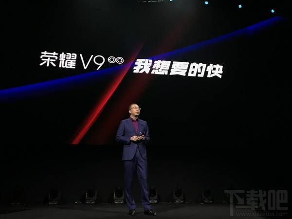 荣耀V9配置怎么样?一张图看懂华为荣耀V9优缺点