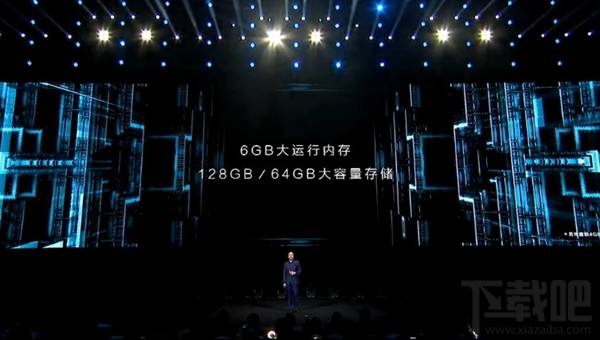 荣耀V9配置怎么样?一张图看懂华为荣耀V9优缺点