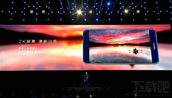 荣耀V9配置怎么样?一张图看懂华为荣耀V9优缺点