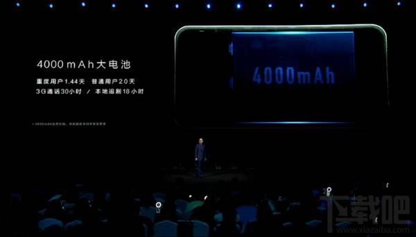 荣耀V9配置怎么样?一张图看懂华为荣耀V9优缺点