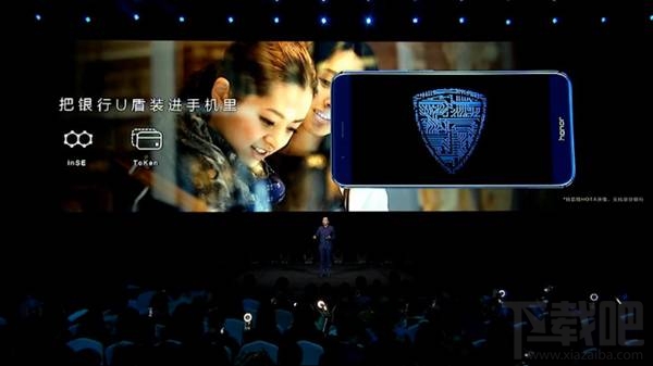 荣耀V9配置怎么样?一张图看懂华为荣耀V9优缺点