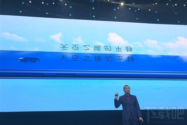 荣耀8青春版怎么样？华为荣耀8青春版配置参数介绍