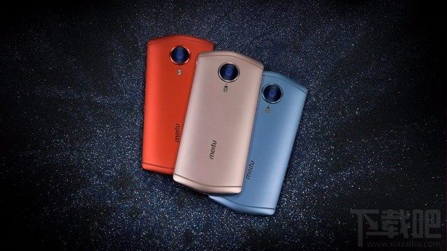 美图T8哪个颜色好看？美图T8手机真机图赏