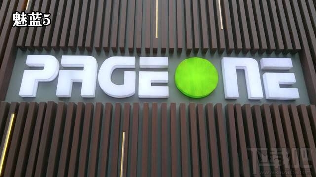 魅蓝5s和魅蓝5哪个拍照好？魅蓝5s与魅蓝5拍照样张对比