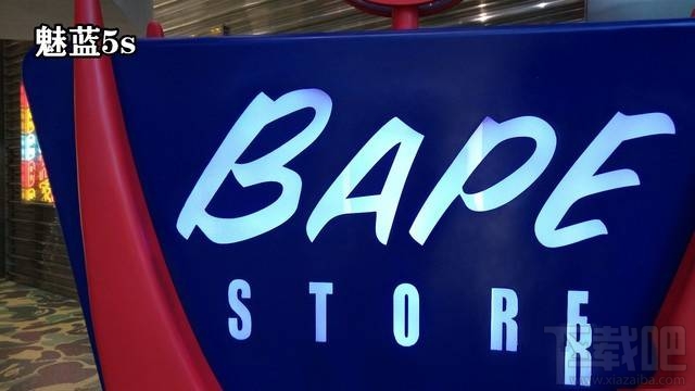 魅蓝5s和魅蓝5哪个拍照好？魅蓝5s与魅蓝5拍照样张对比